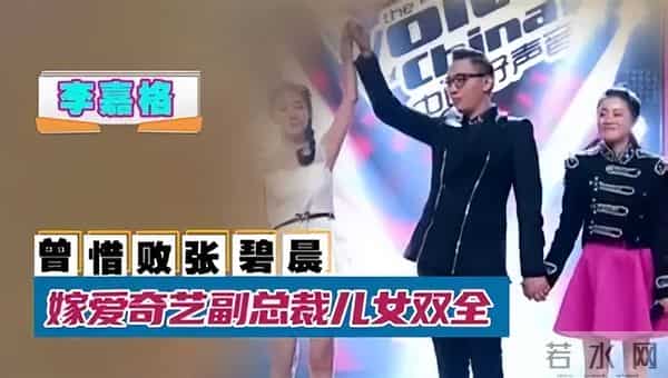 “牡丹花下死，做鬼也风流”！这一次，41岁的车澈完全成了笑话