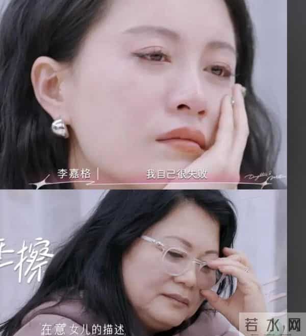 李嘉格官宣“姐弟恋”后续，前夫深夜发文已破防，评论区一片嘲讽