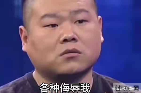 人在做天在看!官媒出手揭露岳云鹏夫妇近况,同门亦遭牵连!