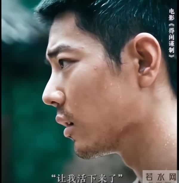 长相,是肖战成为顶流的基石,亦是最大的阻力,郑晓龙说的太对了