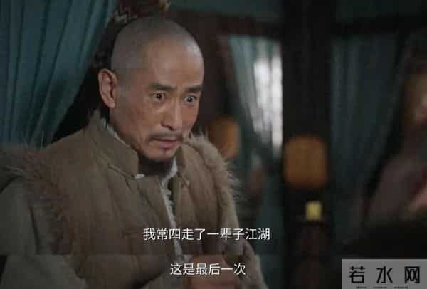 老戏骨的“动脸后遗症”,在央视《大生意人》现出了原形,可惜了