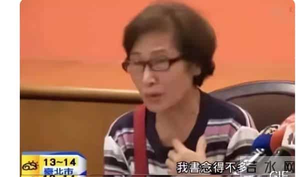 甘做小三45年，赚钱交给原配，为让原配放心去做绝育，女导演为啥