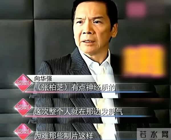 张柏芝现身法院，被索赔四千多万，照片门形象受损，更多隐情曝光