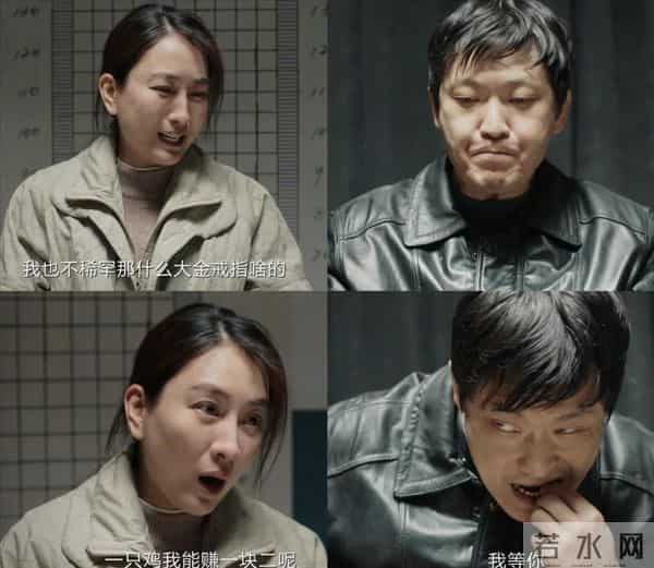 关系藏不住了，分手12年后马苏新恋情曝光？孔令辉也是有苦难言