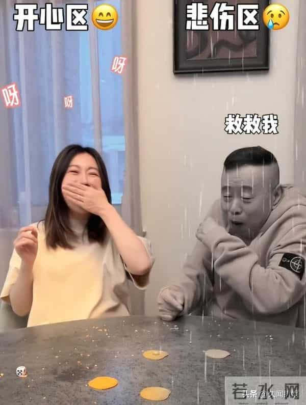 钱再多有什么用？嫁富豪13年独守娘家的潘阳，揭露婚姻处境太无奈