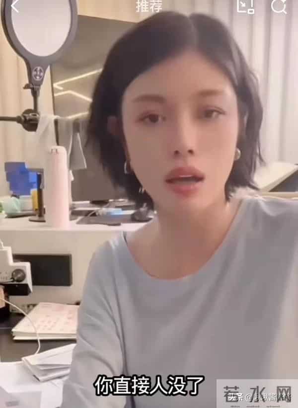 被困20年的葛荟婕破防了！承认放不下汪峰，有割舍不掉的关系