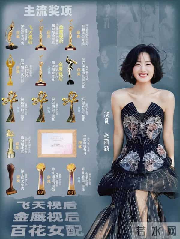 冯绍峰被传再当爸?工作室火速辟谣,赵丽颖回应超干脆