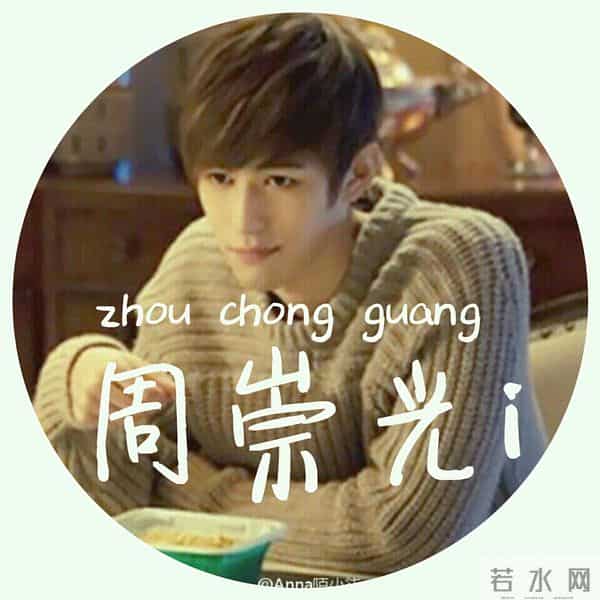 陈学冬：车祸重伤两年，作品几乎全遭下架，如今怎样了？