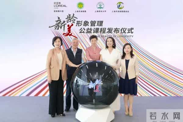 巩俐、杨紫琼为什么不怕老?“新龄美”就是最大底气