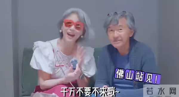 踹掉费翔，和林子祥结婚却分房睡的叶倩文，如今已走上了另一条路