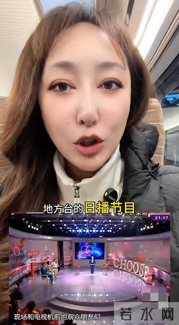 主持人收入差距?央视主持月入难超2万,湖南台主持实现财富自由