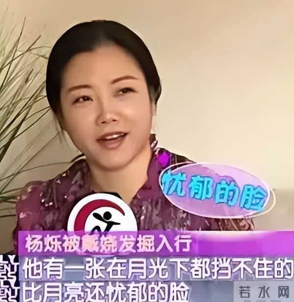 有娴熟的演技 还有俊朗的外表 杨烁有着与其年龄不符的淡然与稳重