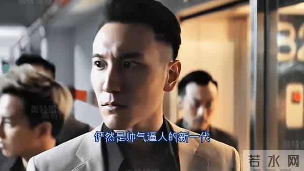 他与洗米华是结拜兄弟,亦是“尖东虎中虎”黄俊的徒孙,