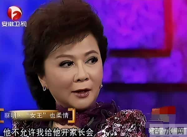 钱再多有什么用？64岁蔡明现状曝光，还是为自己的选择付出了代价