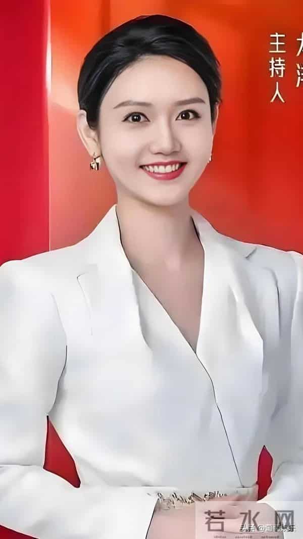 央视主持人 龙洋