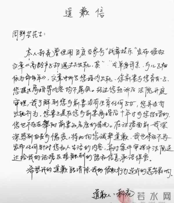 娱乐圈大瓜!奚美娟人设崩塌?瞒了大家30年的秘密藏不住了