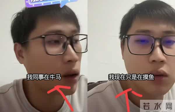 梁志辉喊话网友支持他爸妈 他的店里貌似就2个人 梁志辉说不会带货