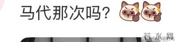 夏露晒泳装照 秀美背大长腿 疑马龙为妻拍照 陪两个儿子马尔代夫度假