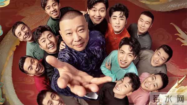 直到看到郭德纲被约谈，我才明白，原来杨议一个字也没说错