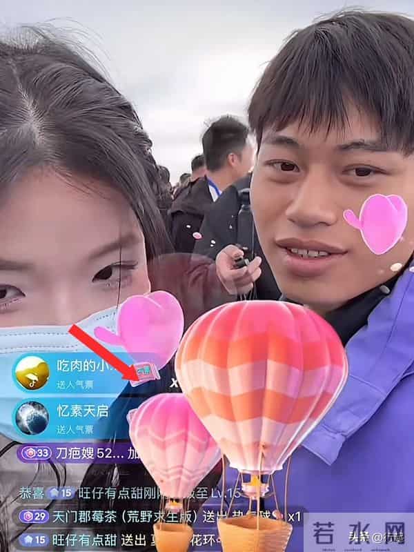 林北重新开设新账号，女友直播举动惹争议，只在意礼物不搭理男友