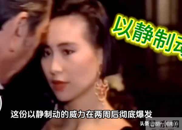 何超琼海口开幕偶遇,生图眼袋凸出显疲惫,灰毛衣小短裙超接地气