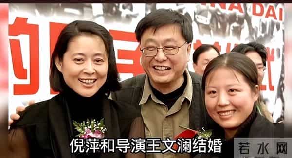 王文澜现状：走路要拐杖支撑，为儿子治病掏空家底，与倪萍没联系