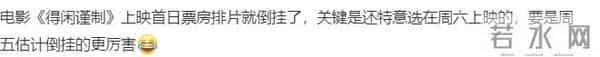 长相,是肖战成为顶流的基石,亦是最大的阻力,郑晓龙说的太对了