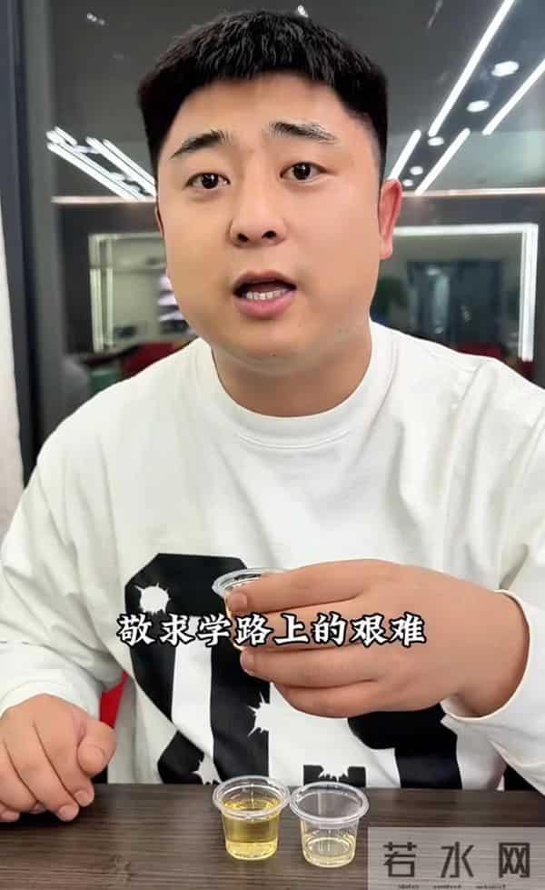 刘程离婚后，新搭档曝光温婉漂亮，两人默契十足，女方母亲很中意