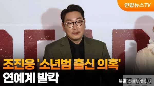 赵震雄为年少偷盗、性侵道歉退圈，获各界声援：为何把人逼到绝境