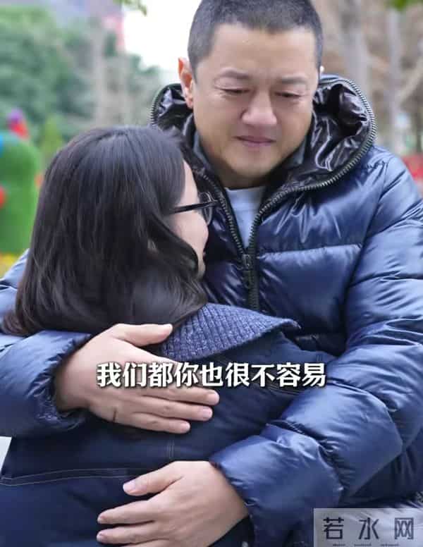 李亚鹏称自己是老丈人命，去成都看“第四个女儿”，评论区惹人泪