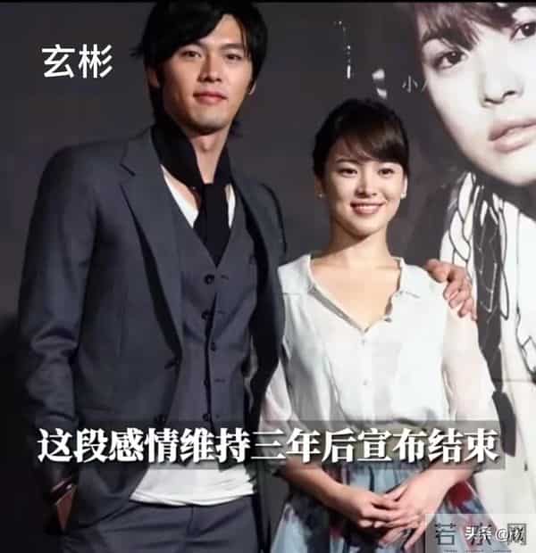 44岁宋慧乔近期状态令人唏嘘!三段恋情淹灭了她眼中的星光!