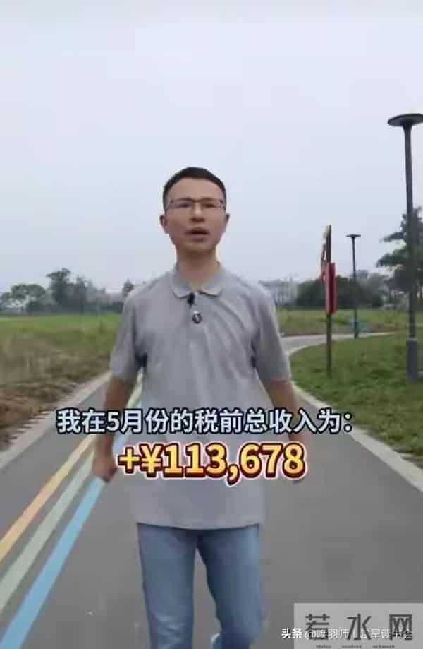 严查封禁!5大顶流网红集体翻车,央视怒批,这次真的凉透了!