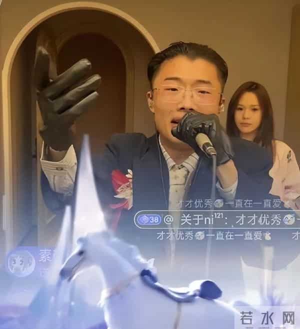 远离造神陷阱！曾经一夜爆红的郭有才，终于为自己的荒唐付出代价