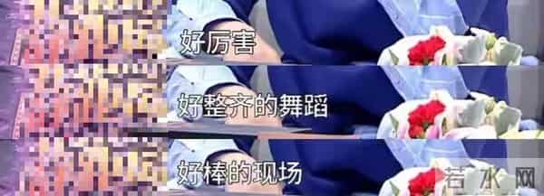 飞轮海有望合体？吴尊直言想开演唱会，微表情里却逃不过恩怨纠葛