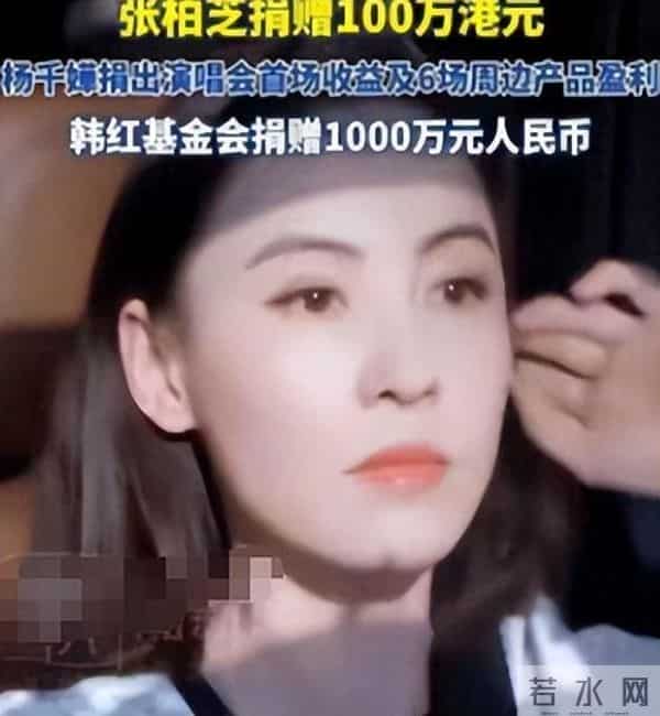 偷鸡不成蚀把米，本想“毁掉”张柏芝，不料自己先被扒了个底朝天