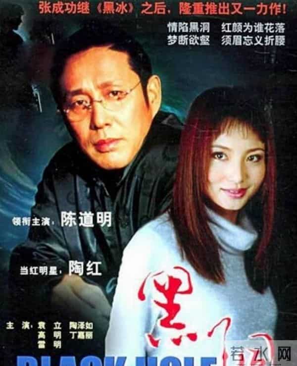 原来他早已去世，15岁演戏44岁走红，47岁患癌离世，哥哥是尔康爹