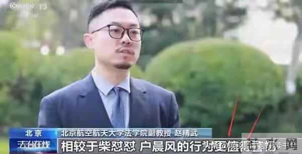 严查封禁!5大顶流网红集体翻车,央视怒批,这次真的凉透了!