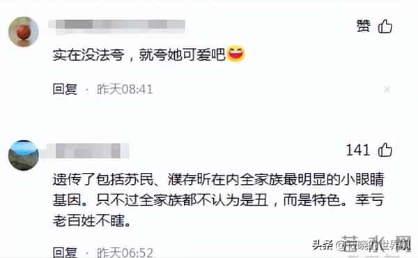 73岁濮存昕支持外孙女拍戏被质疑，骄傲发文称“我们家的小天使”