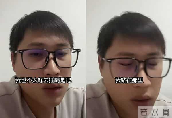 梁志辉喊话网友支持他爸妈 他的店里貌似就2个人 梁志辉说不会带货