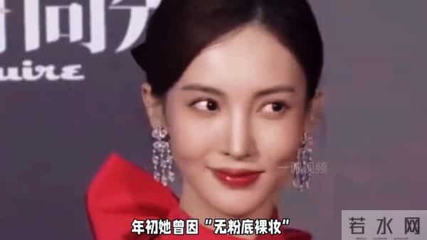 金晨自化红毯妆引争议：一场关于审美自由的博弈