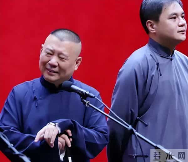 直到看到郭德纲被约谈，我才明白，原来杨议一个字也没说错