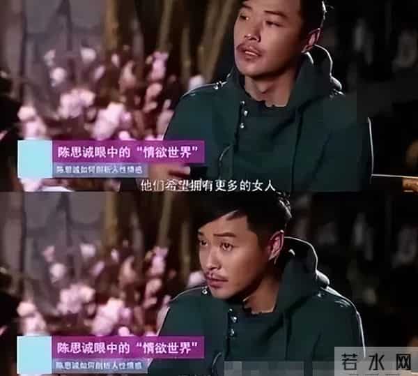 离婚4年，47岁的陈思诚再次宣布喜讯，早已和佟丽娅走上不同的路