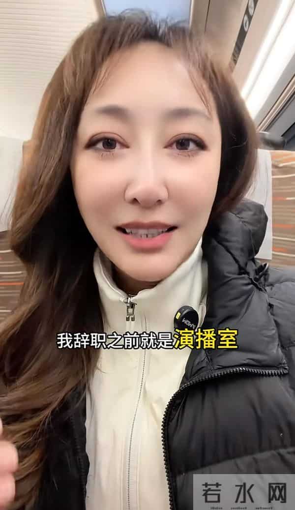 主持人收入差距?央视主持月入难超2万,湖南台主持实现财富自由