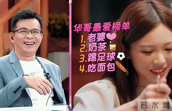 江湖再无靖哥哥! 香港知名男星退圈, 妻子离世五年仍未走出丧妻阴霾