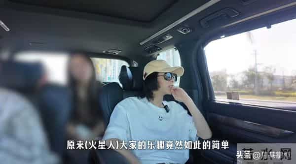 人狂必有祸!“法师”华晨宇口出狂言惹争议,如今遭到“反噬”