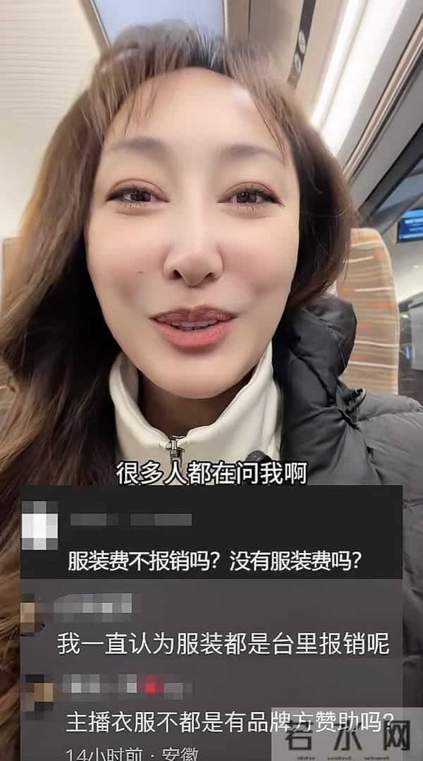 龙洋月入2万被称“穷鬼”,王洋指两条出路:一嫁富豪二做自媒体