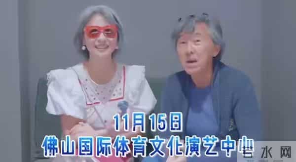 踹掉费翔，和林子祥结婚却分房睡的叶倩文，如今已走上了另一条路