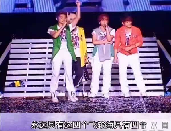 飞轮海有望合体？吴尊直言想开演唱会，微表情里却逃不过恩怨纠葛