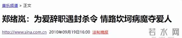 原来早已不是中国籍？事业巅峰远赴美国，被老外抛弃晚年回国