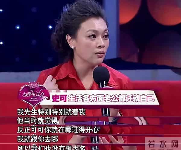 离开黄小茂后，她嫁给老外富豪，如今住瑞士豪宅，尽享天伦之乐